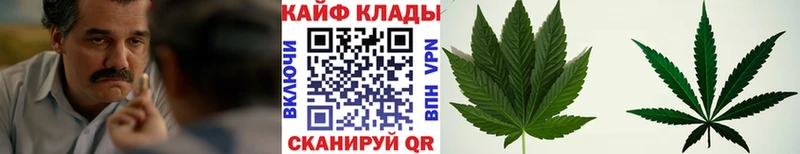 Купить АМФЕТАМИН  МЕФ  Галлюциногенные грибы  СОЛЬ  ГАШ  Почеп