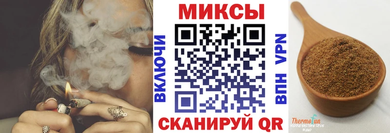 Купить закладки  Почеп  БУТИРАТ бутандиол 