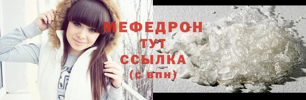 метадон Переславль-Залесский