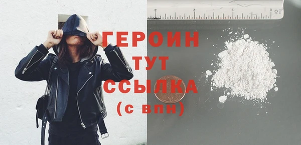 метадон Переславль-Залесский