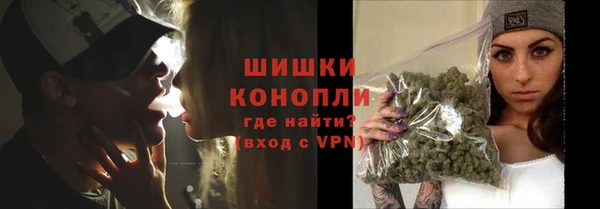 метадон Переславль-Залесский