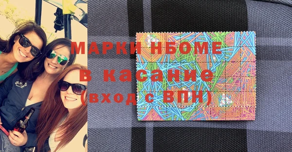 метадон Переславль-Залесский