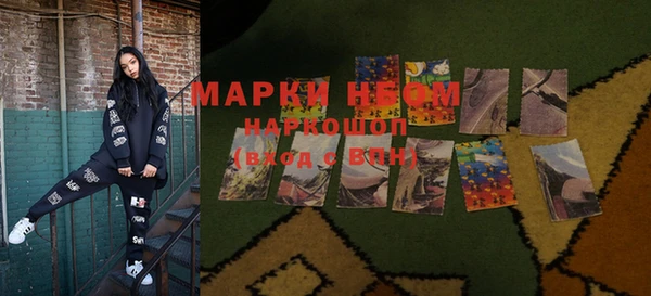 кокаин перу Пестово